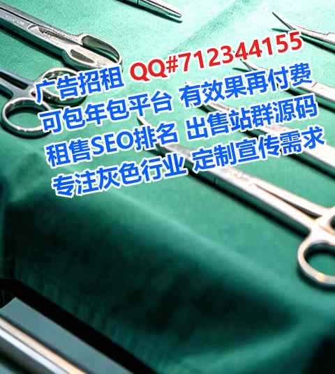 丹江口孕母路桥事务所